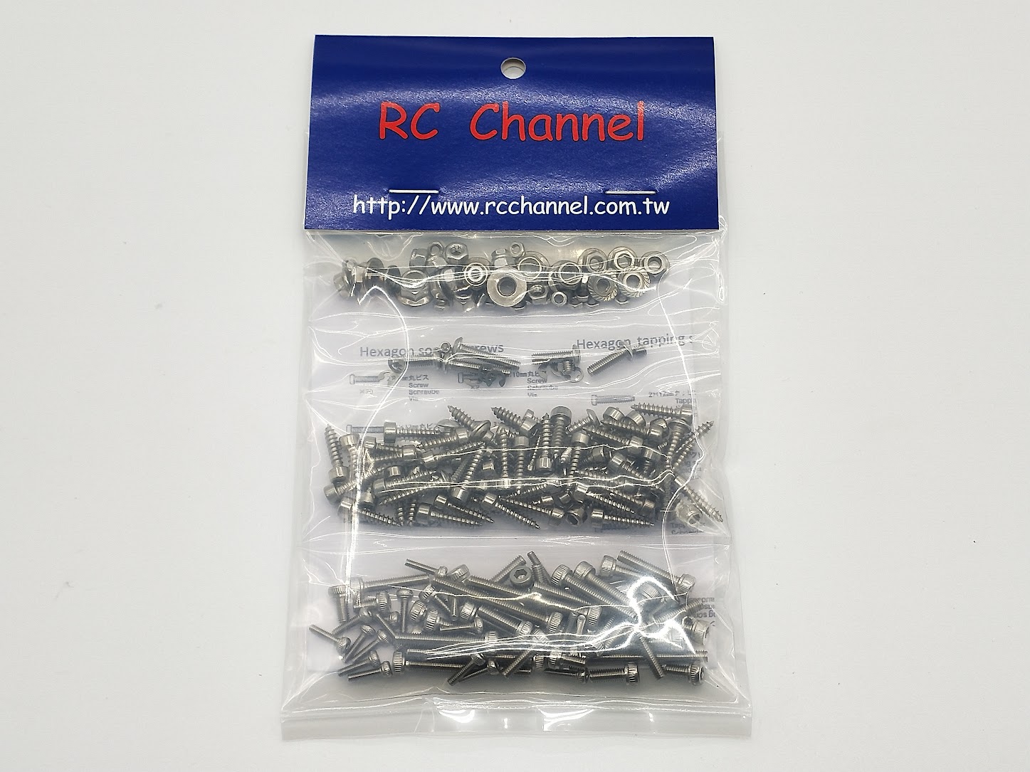 7.RC Fast Attack / RC Wild One re-building stainless steel screws set