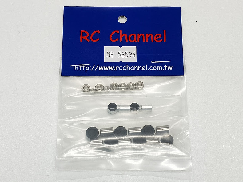 TAMIYA PORSCHE 959 CELICA GR.B M2/M3 aluminum steering linkage rod ball end set.