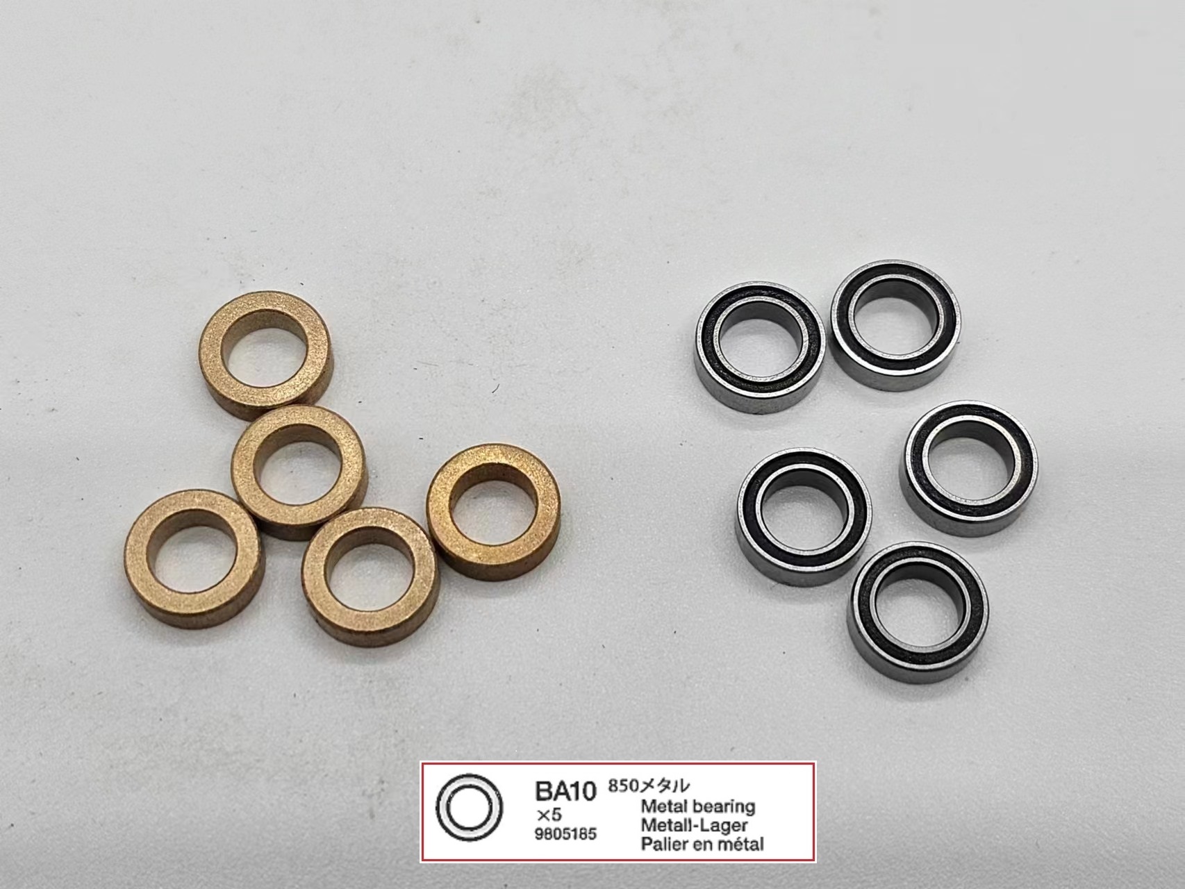 E2.850 Metal ball bearing 8x5x2.5