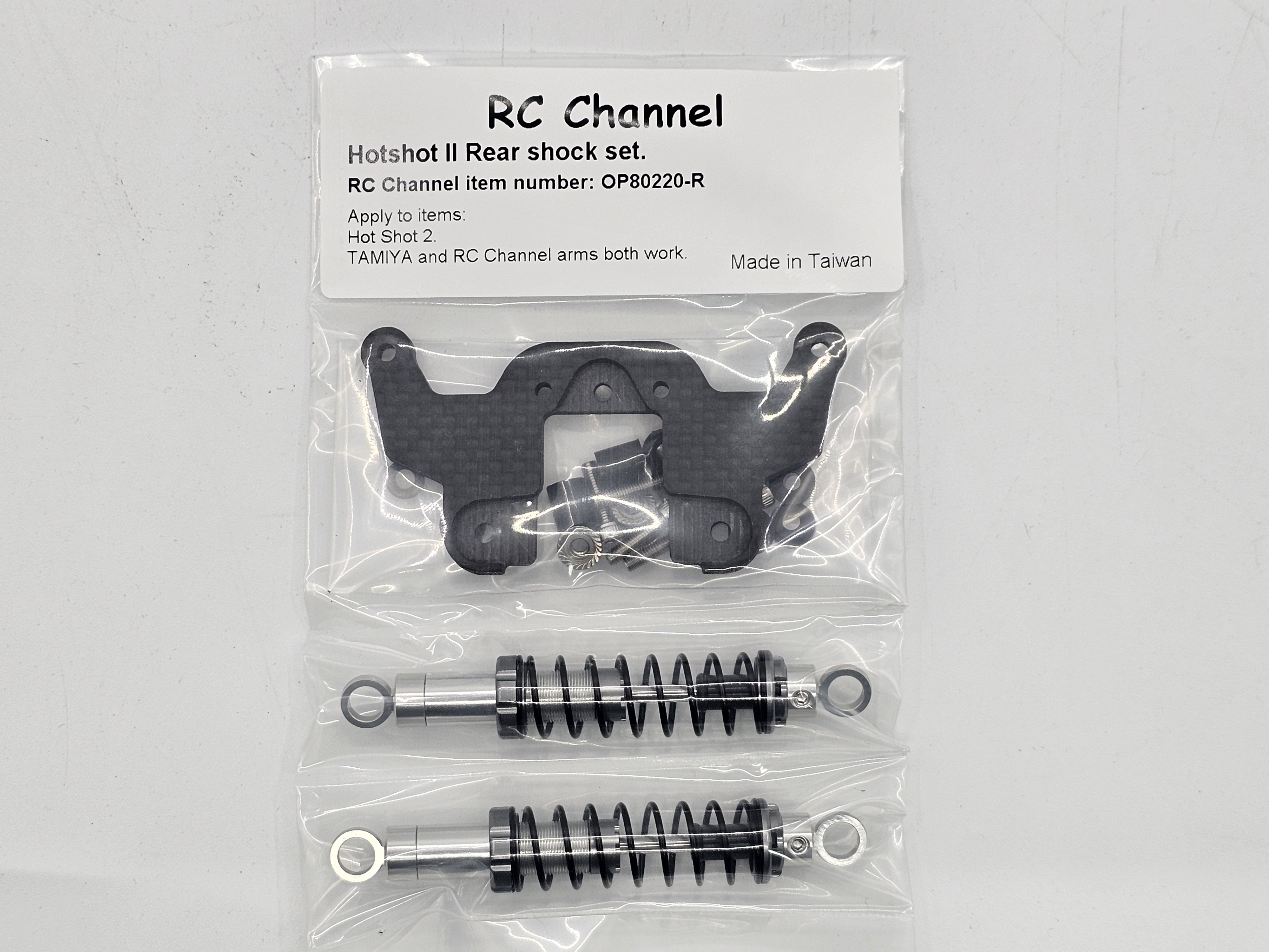 6.Hot Shot II Rear shock set
