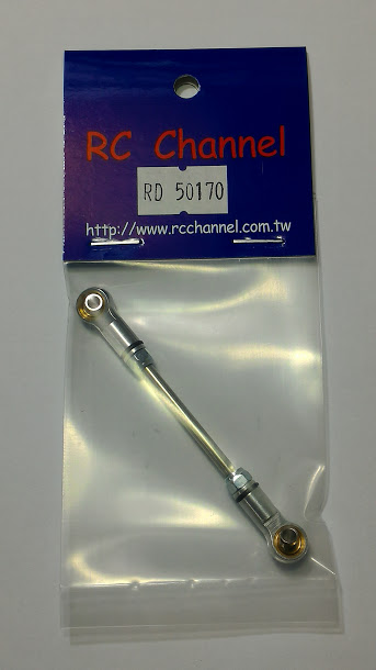 Stainless steel link rod 70~75mm with ball end